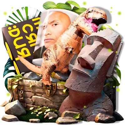 Мемная мистери бокс